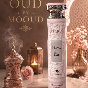 Haya AIR FRESHENER
