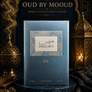 Hawas ice