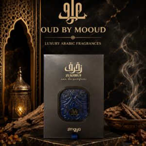 Zukhruf blue