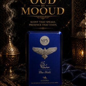 Spy Blue Shield