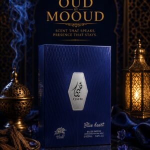 Qalbi Blue Heart