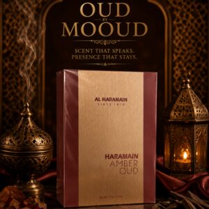 Al haramain Ruby edition