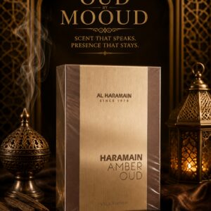 Al Haramain Gold Edition