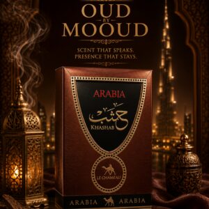 Arabia khashab