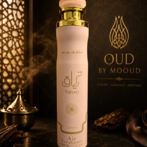 TERIAQ AIR FRESHENER