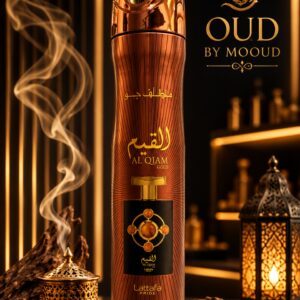 AL QIAM AIR FRESHENER