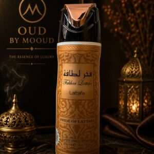 FAKHAR LATTAFA PERFUME SPRAY