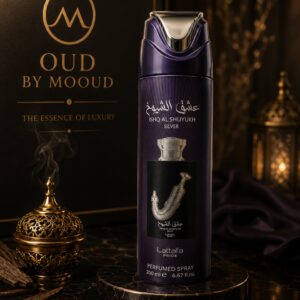 ISHQ AL SHUYUKH SILVER PERFUME SPRAY