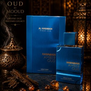 AL HARAMAIN AQUA DUBAI