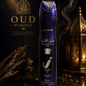 ISHQ AL SHYUKH SILVER AIR FRESHENER